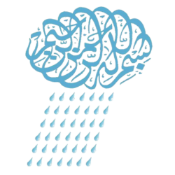 Rahima International Fndtn logo